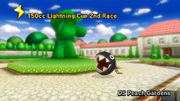 MKW Screenshot Peachs Schlossgarten.png