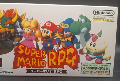 希少 スーパーファミコンBOX スターフォックス スーパーマリオ 
