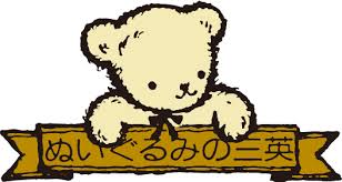 San ei Mario Wiki Fandom
