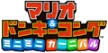 Jap. Logo.jpg (3 KB) Das japanische Logo