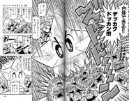 Coud'séisme (Super Mario Manga Adventures) - Effet.png (2,35 Mio) Effet dans Super Mario Manga Adventures
