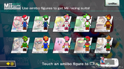 Das amiibo-Menü