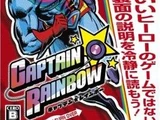 Captain Rainbow