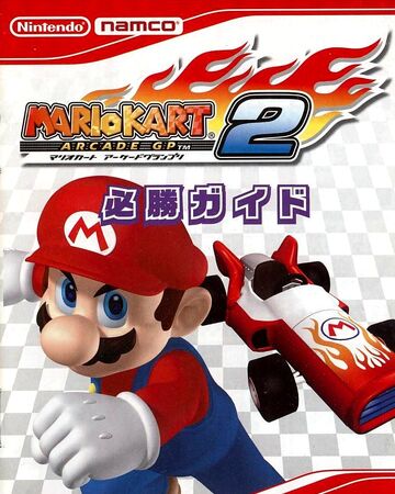 Mario Kart Arcade Gp 2 Super Mario Wiki Fandom