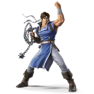 Richter Belmont