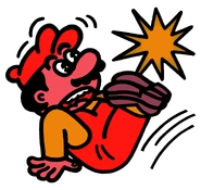 DKJ Mario Tripping Artwork