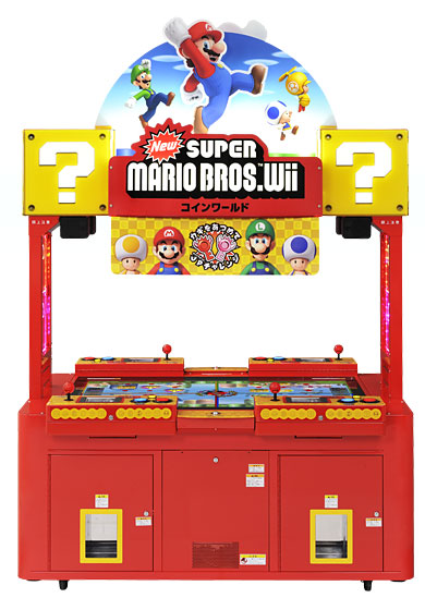 Japan-exclusive arcade game based on New Super Mario Bros. Wii dumped  online - My Nintendo News