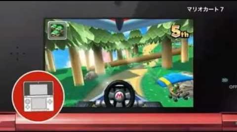 Minna no NC Mario Kart 7 - Overview Trailer