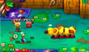 Wiggler Fight DX