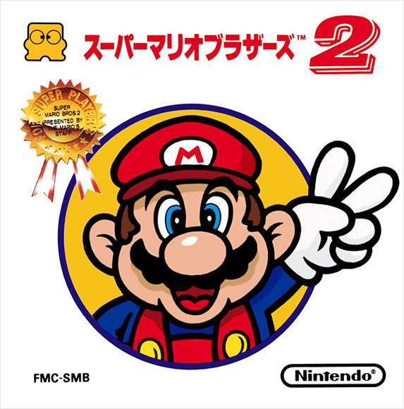 Nintendo Game & Watch: Super Mario Bros. - 35th Anniversary mini Console -  Japanese & English