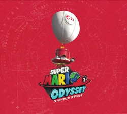 Super Mario Odyssey Original Sound Track Wiki Mario Fandom Super Mario Odyssey Original Sound Track Wiki Mario Fandom