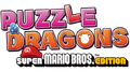 Puzzle & Dragons Super Mario Bros. Edition Logo