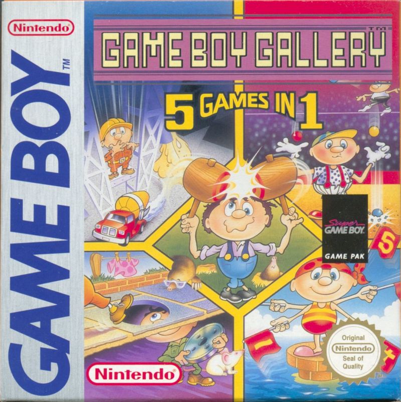 Amazon.com: THE GAME ?Boy's Film Show? : Movies & TV