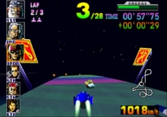 As it appears in F-Zero X