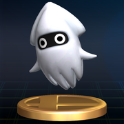 BrawlBloopertrophy.png