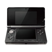 Cosmos Black-Version des Nintendo 3DS