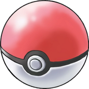 Pokeball.webp