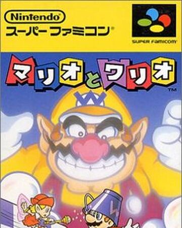 mario and wario super famicom