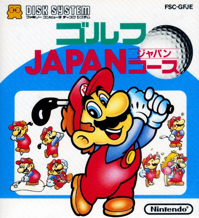 1980年代 Jr Golf Game/ Made in Japan Golf: Japan Course | Mario