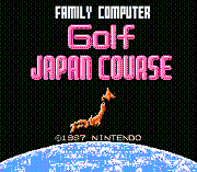 ゴルフjapanコース マリオペディア Fandom ゴルフjapanコース マリオペディア Fandom