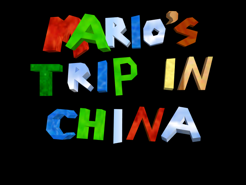 mario's trip in china
