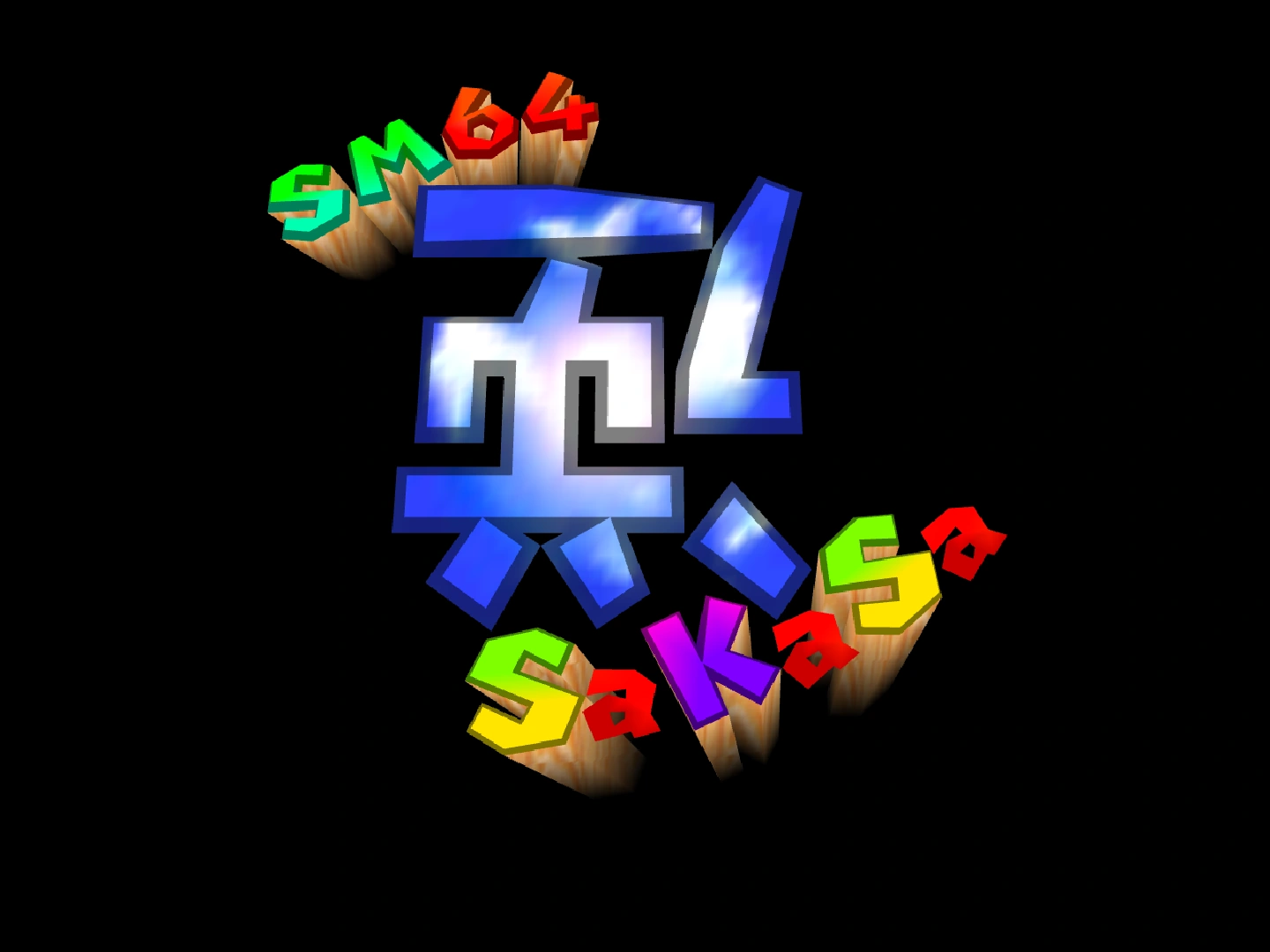 SM64: SaKaSa | Super Mario 64 Hacks Wiki | Fandom