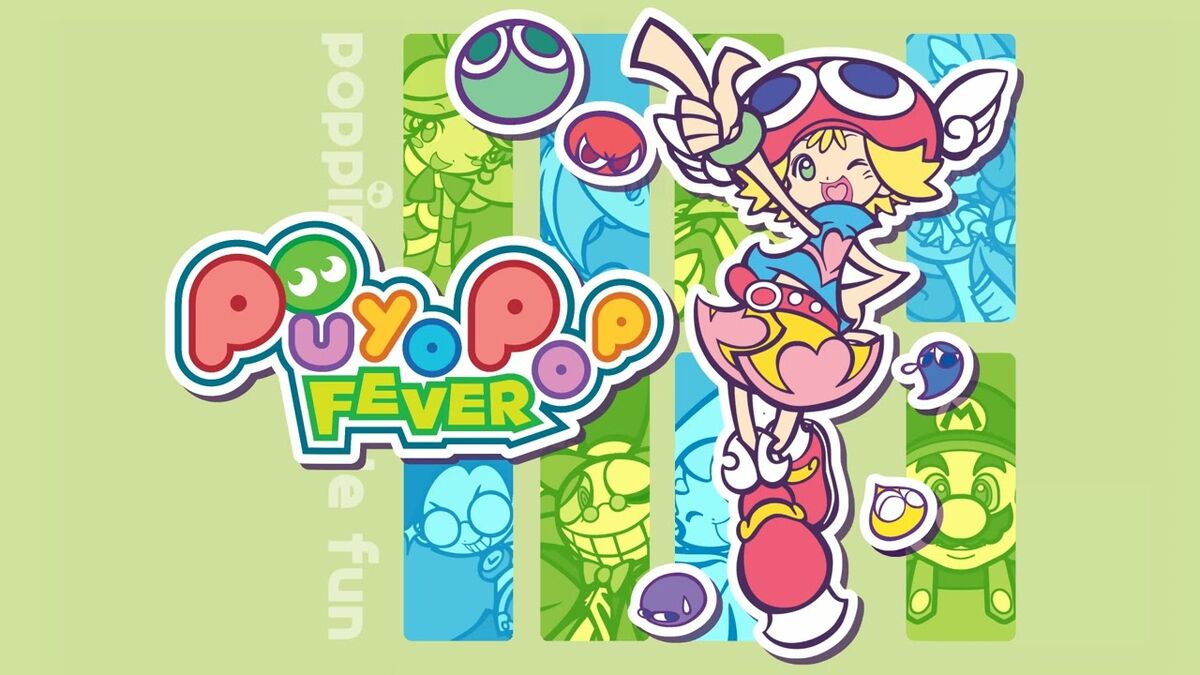 Amazon.com: Puyo Pop Fever - Nintendo DS : Video Games
