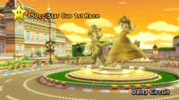 Daisy Circuit Image MKWii