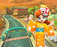 Daisy Circuit's icon showcasing Yukata Daisy!