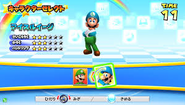 Ice Luigi from the Character Selection Screen.