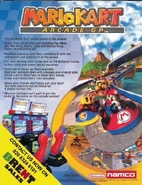 Mario Kart GP Ad..jpg (107 KB) Mario Kart GP ad.