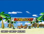 A good view of the starting line.