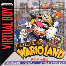 d*e様 WARIO LAND VIRTUAL BOY ゲーム Longplay of Virtual Boy Wario Land - YouTube