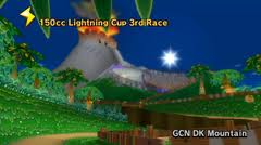 Mario Circuit (GCN), Wii Wiki