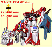 Shuttle Robo | Mariomegamansonicrpg Wiki | Fandom