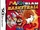 Mario Slam Basketball