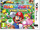 Mario Party: Star Rush