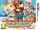 Paper Mario: Sticker Star