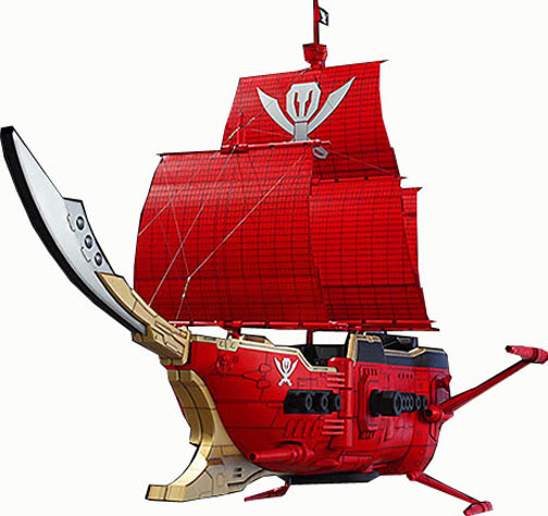 Gokai Galleon | Marios High School Days Wiki | Fandom