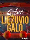 Ant Liezuvio Galo Alt