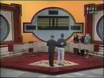 185px-Ray Combs Fast Money