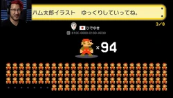 100 MARIO CHALLENGE screenshot