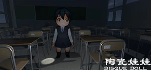 BisqueDoll