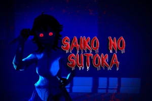 SaikonoSutoka
