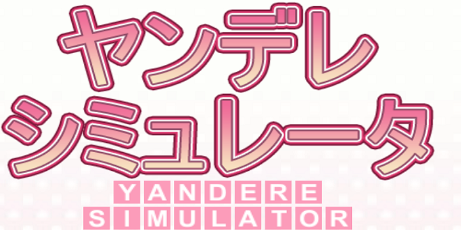markiplier yandere simulator