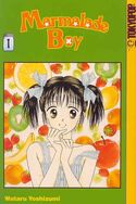 Marmalade-Boy-vol-1