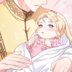 Marriage of Convenience Wiki | Fandom