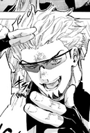 Leo Beppu