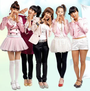 Wonder Girls