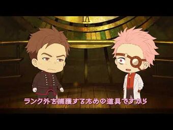 Mini Anime Mars Red Wiki Fandom